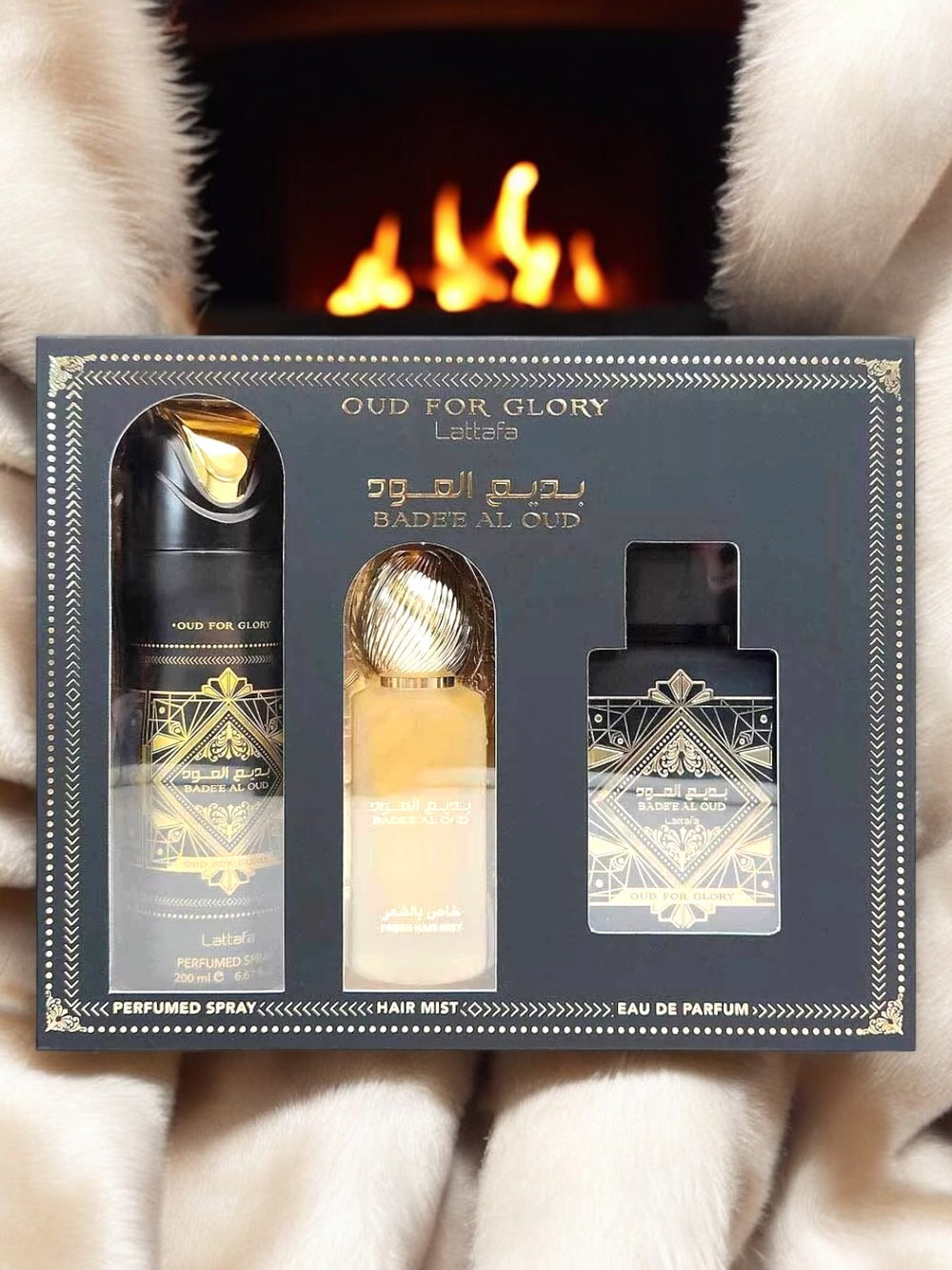 "SET BADEE AL OUD"(LATTAFA 3 PIEZAS)