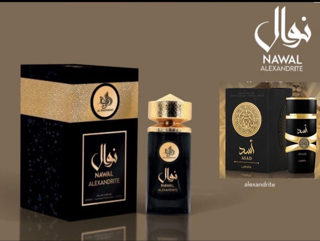 Alwataniah"NAWAL ALEXANDRITE" 100ml(man's parfum)